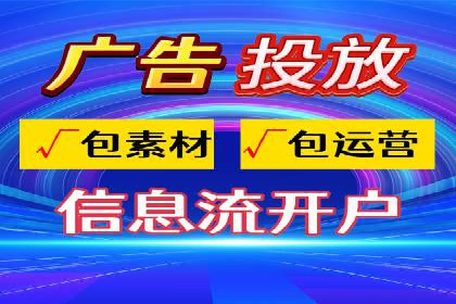案例分析：SEM服务优化效果显著