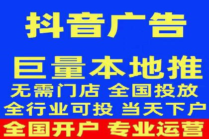 SEM竞价入门，案例教学助力成长